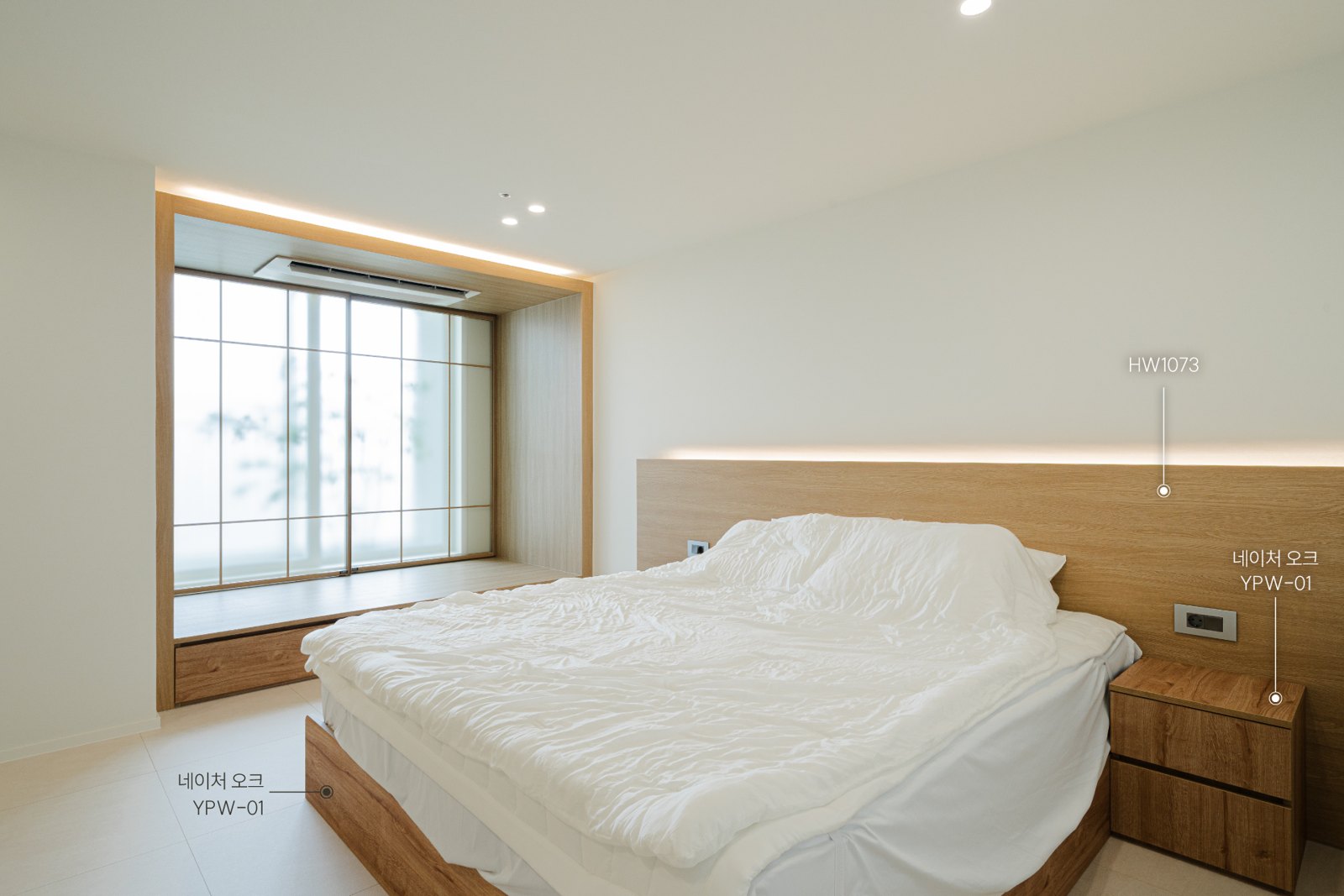 침대·수납장 럭스 MR 네이처 오크 YPW-01 · 헤드 하임 HW1073 — 32평 아파트 안방
