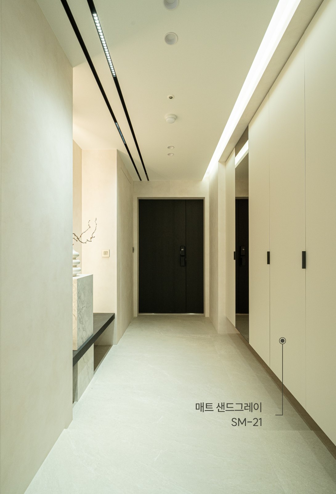 신발장 럭스 MR 매트 샌드그레이 SM-21 — 50평대 아파트 현관