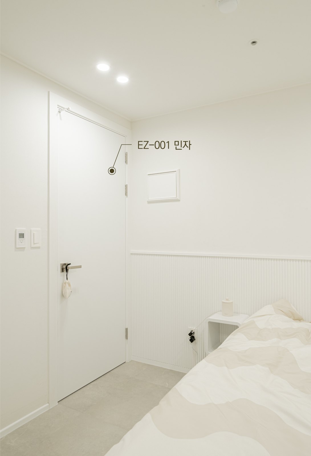 ABS 도어 EZ-001 민자 — 부천 30평 구축 리모델링 침실