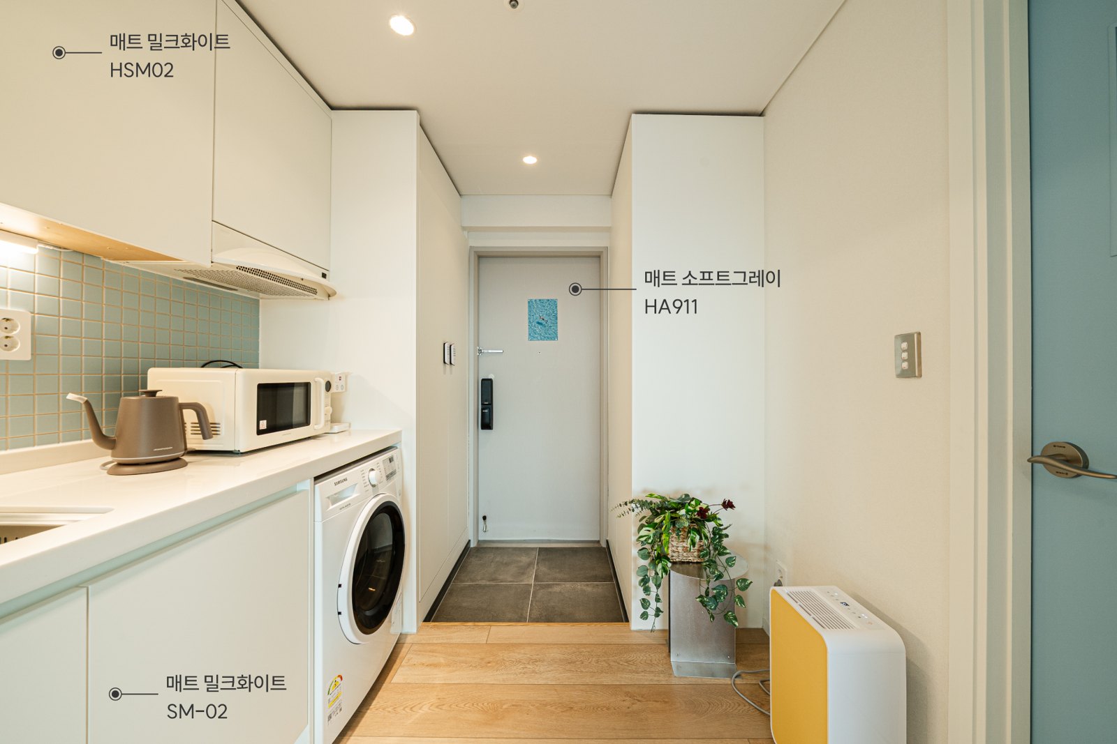상부장 인테리어 필름 HSM02 매트 밀크화이트 · 하부장 예림보드 럭스MR 매트 밀크화이트