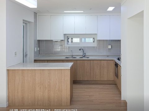 인테리어필름 리폼서비스 · 하임 HP530 쁘레 회벽스노우 · 던오크 — 리폼을 마친 주방