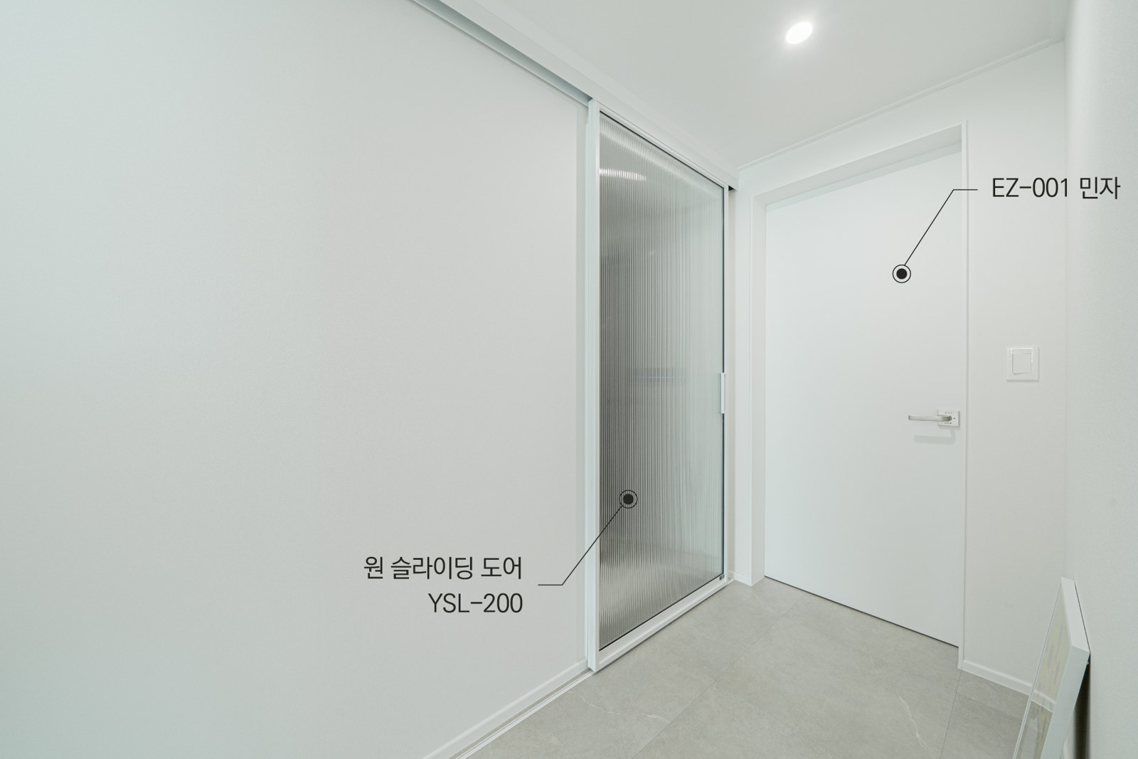리안 200 슬라이딩 상부구동 / YSL-200 원슬라이딩 — 상부 레일과 비어 있는 하부 바닥