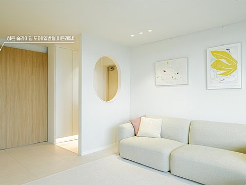 히든 슬라이딩 도어(일반형 히든레일) · HW1073 — 30평 구축 아파트